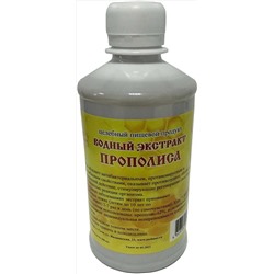 Водный экстракт прополиса  350 мл 12%