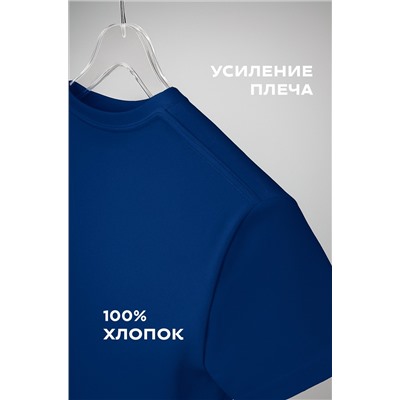 Детская однотонная футболка Happyfox