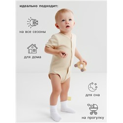 Боди детское MINAKU Nature, рост 54-56 см, бежевое