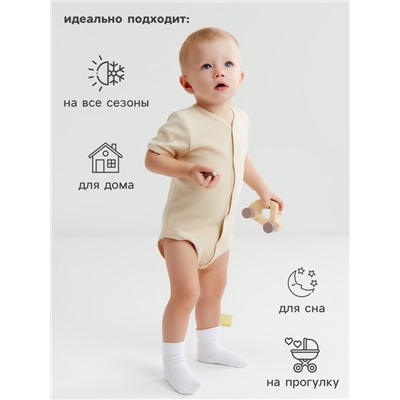 Боди детское MINAKU Nature, рост 54-56 см, бежевое