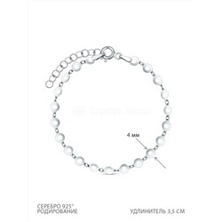 Цепь из серебра родированная - 50 см 6300R07020L50