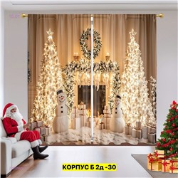 Фотошторы 3д 2050960-11