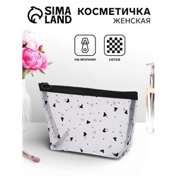 Косметичка женская Little love, с рисунком, на молнии, белая