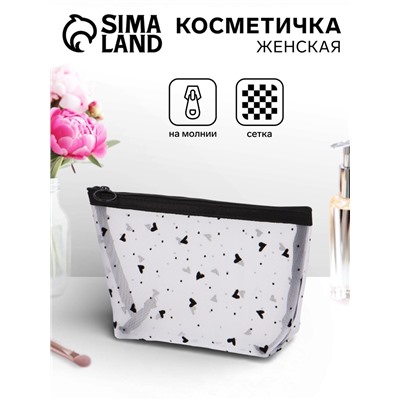 Косметичка женская Little love, с рисунком, на молнии, белая