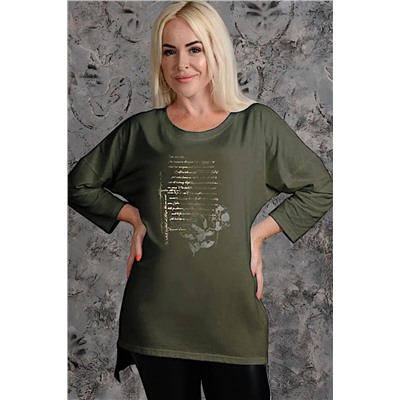 Натали Туника 7164