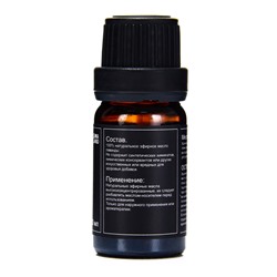 Набор эфирных масел «Лаванда, эвкалипт, лемонграсс...», 6 шт. по 10 мл, в коробке