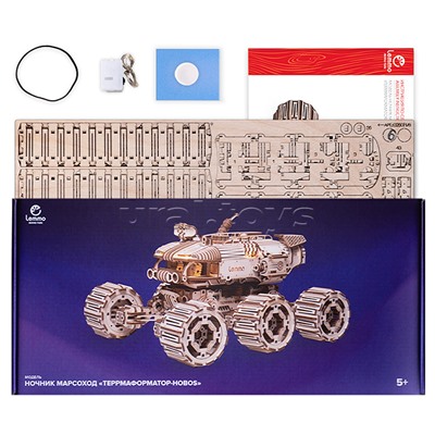 Модель Ночник. Марсоход "Террмаформатор-Hobos"