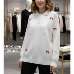 Кофта бронь 2059854-1