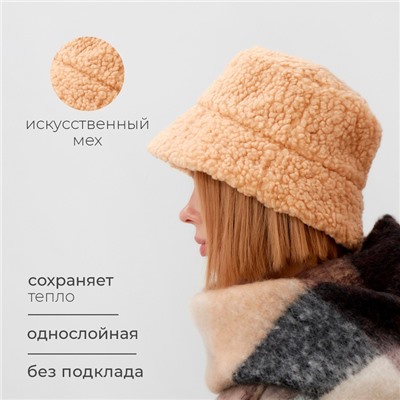 Панама зимняя двусторонняя MINAKU, цвет песочный, р-р 56-58