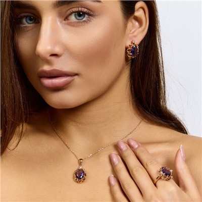 Комплект ювелирной бижутерии коллекция "Дубай" серьги, кулон и кольцо 19 р, покрытие позолота,  вставка: фианиты и цирконы, цвет: аметистовый и прозрачный, арт.217.364-19
