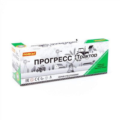 323022 Полесье Игрушка