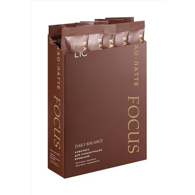 Какао-латте Focus