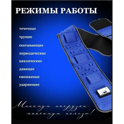 Комплект #23059560