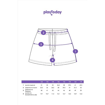 Шорты, 2 шт. PLAYTODAY, 1121864