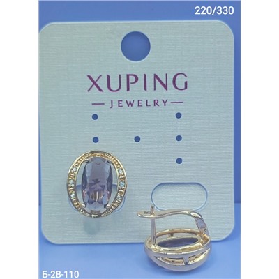 Серьги #22942234