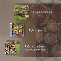 Колун кованый ТУНДРА, круглый железный клин, топорище из Гикори (орешник) 70 см, 2 кг