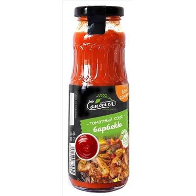 Соус Томатный Барбекю 270 гр БЕЗ САХАРА Сам бы ел