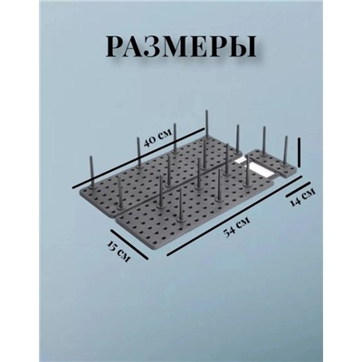 Органайзер для хранения #22974866