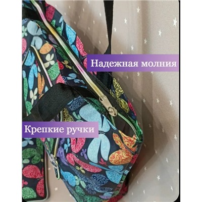 Сумка #23064819