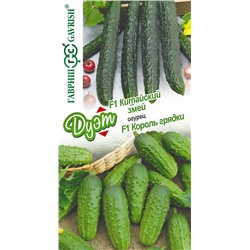 Огурец Китайский Змей+Король грядки (Код: 93383)