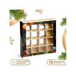 Коробка под 16 конфет «С Новым годом!», 17.5×17.5×3.5 см