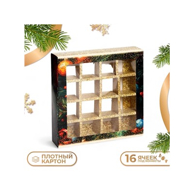 Коробка под 16 конфет «С Новым годом!», 17.5×17.5×3.5 см