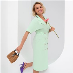 Платье, Призываю удачу