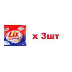 Lix Стиральный порошок Summer 65гр 3шт