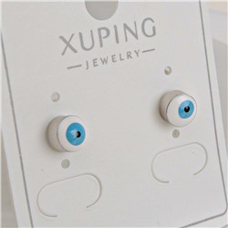 XUPING Серьги-пуссеты на гвоздиках арт. 18 1540 (id 281904)