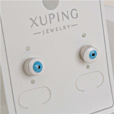 XUPING Серьги-пуссеты на гвоздиках арт. 18 1540 (id 281904)