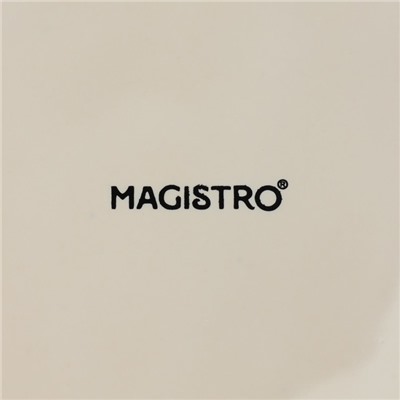 Блюдо для подачи Magistro «Пэвэти», d=20.5 см, фарфор, белое, голубое