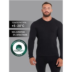 ФУФАЙКА МУЖСКАЯ 721466