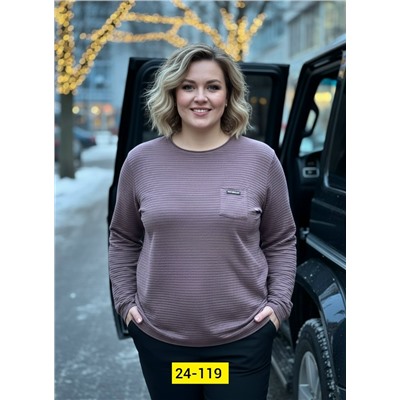 Кофта #23120480