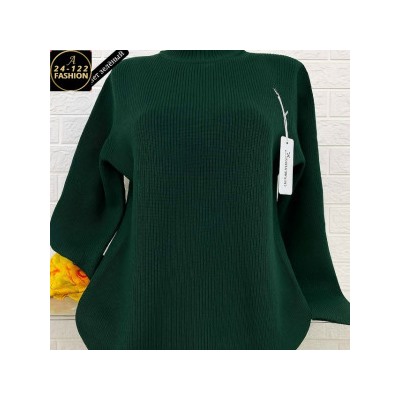 Артикул #23131213