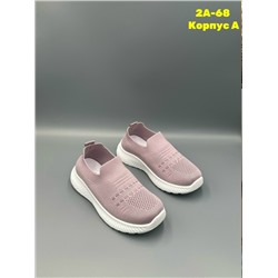 Кеды #23344565