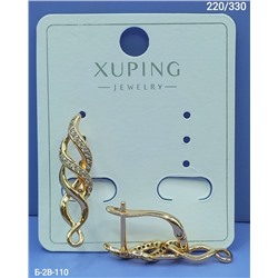 Серьги #23053414