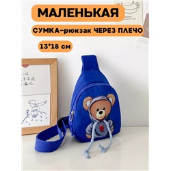 Рюкзак мишка 60451