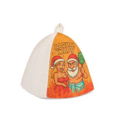 Шапка для бани и сауны «Дадим жару», полиэфир 70%, шерсть 30%, «Добропаровъ»