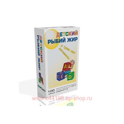 РЫБИЙ ЖИР ДЕТСКИЙ N100 КАПС 200МГ/РЕАЛКАПС/