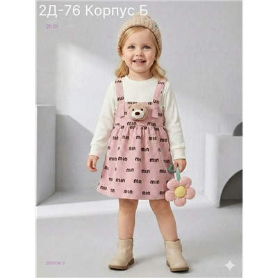 платье 2053740-3