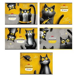 Альбом для рисования 32л "Пушистый философ" 5 диз.,тиснение (094485) Хатбер