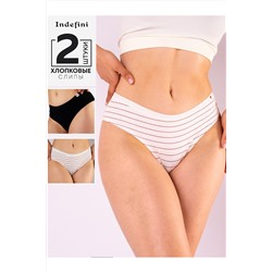 Трусы, 2 шт. INDEFINI, 1191414