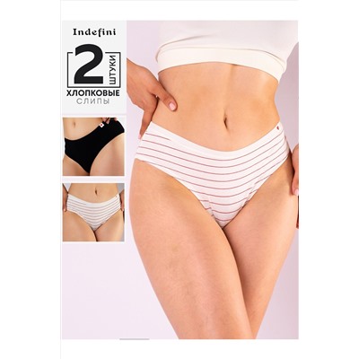 Трусы, 2 шт. INDEFINI, 1191414