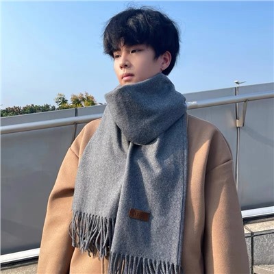 Шарф мужской