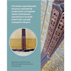 Артикул #22937524