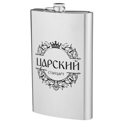Фляжка «Царский стандарт», нержавеющая сталь, 1920 мл, 64 oz