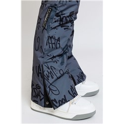 Комплект (Куртка+Брюки) BATIK CASUAL, 1048430