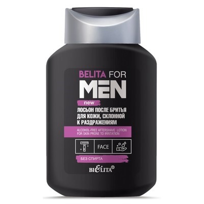 Лосьон после бритья для кожи, склонной к раздражениям, без спирта  250мл