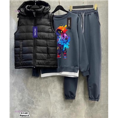 Костюм тройка 1979831-3