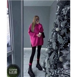 Свитер #23035980